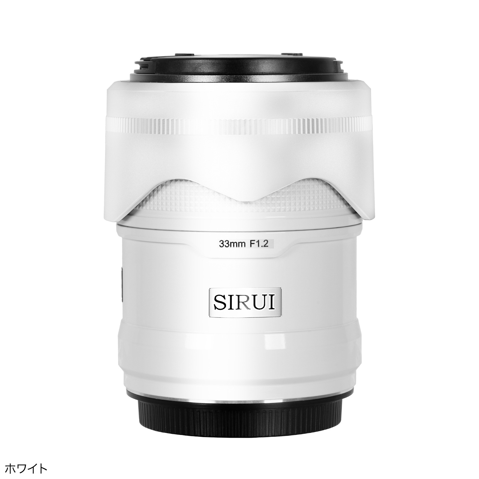 SIRUI Sniper AF 33mm F1.2��E/Z/X�ޥ���ȡ�APS-C ɸ��ñ������󥺡֥֥�å�/����С�/�ۥ磻�ȡ�