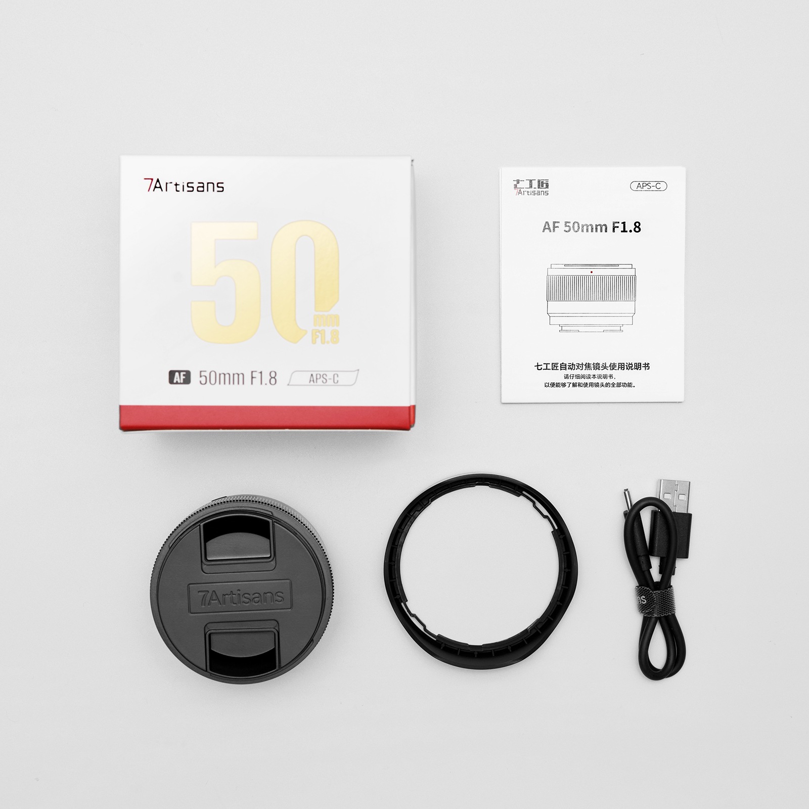 ������ 7Artisans LITE 50mm F1.8 AF APS-C�֥��ˡ�E/�˥���Z/�ٻΥե����X��