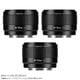 ������ 7Artisans LITE 25mm F1.8 AF APS-C�֥��ˡ�E/�ٻΥե����X��