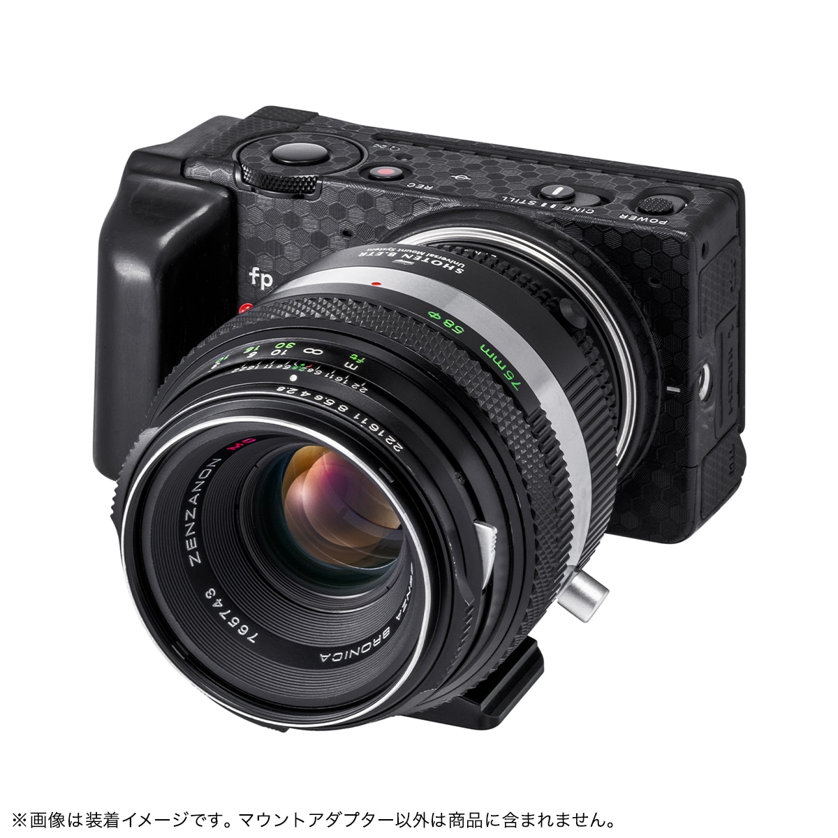 SHOTEN UMS���꡼�� B.ETR-LSL-U�ʥ֥��˥�ETR�ޥ���ȥ�� �� L�ޥ�����Ѵ��˥ޥ���ȥ����ץ���