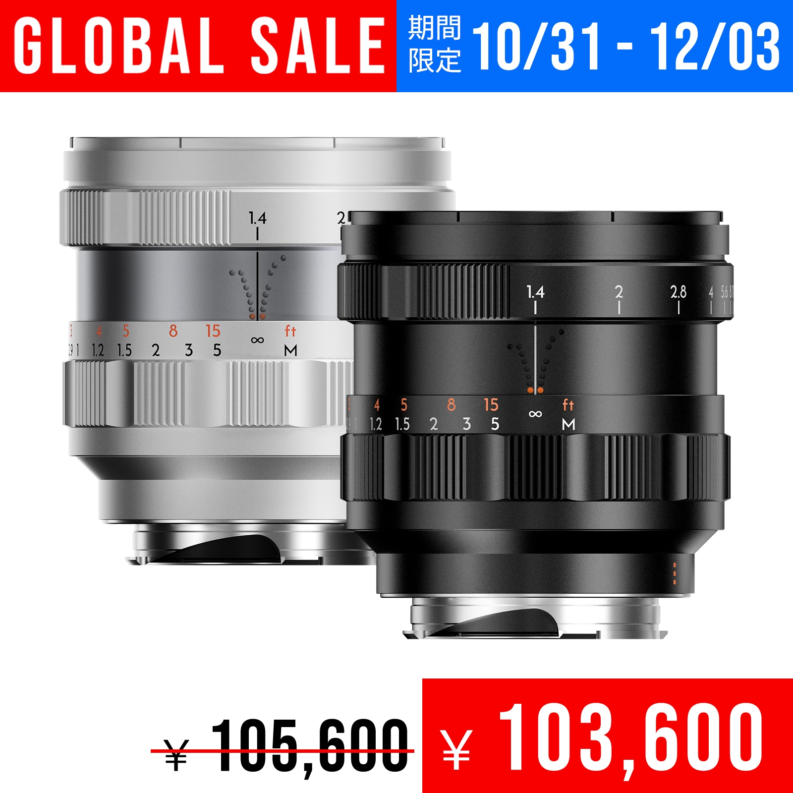 【Thypoch GLOBAL SALE】Thypoch Simera 75mm f/1.4 ASPH. ライカMマウント(ブラック / シルバー)
