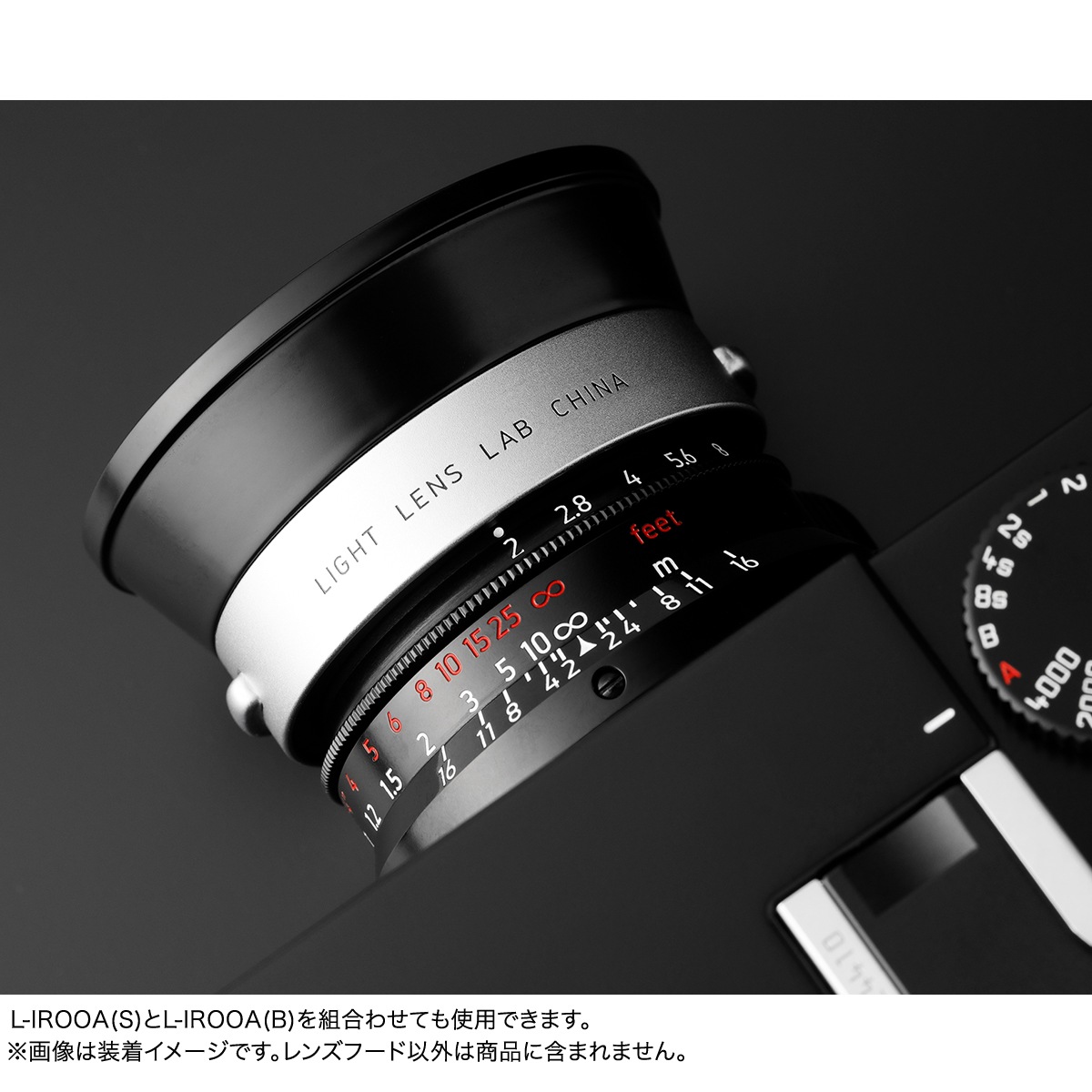LIGHT LENS LAB 󥺥ա IROOA 