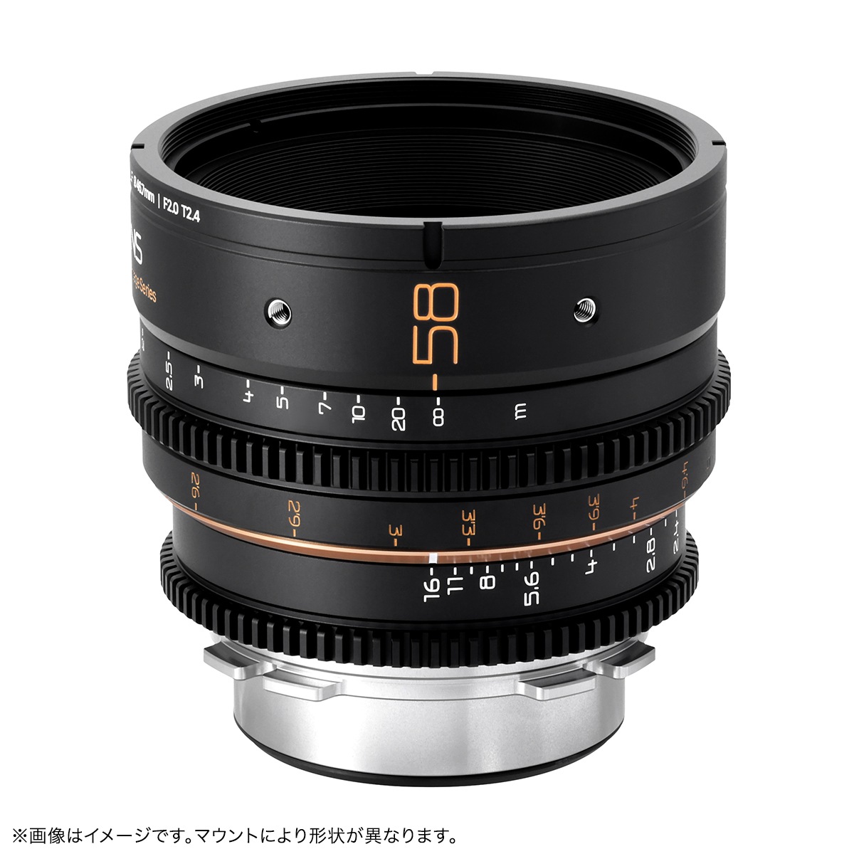 Ƕ DULENS APO MiniPrime 58mm T2.4 ͥޥ󥺡ʥ֥å