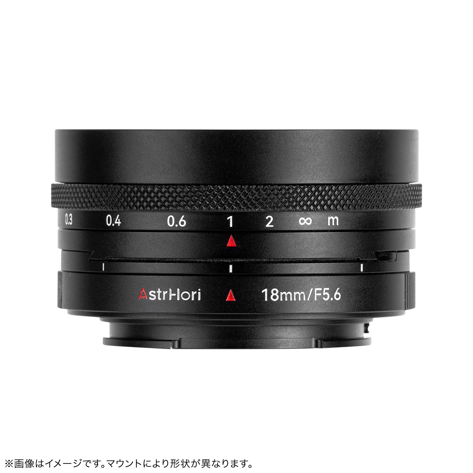 AstrHori 18mm F5.6 Shift MFѥեȥ