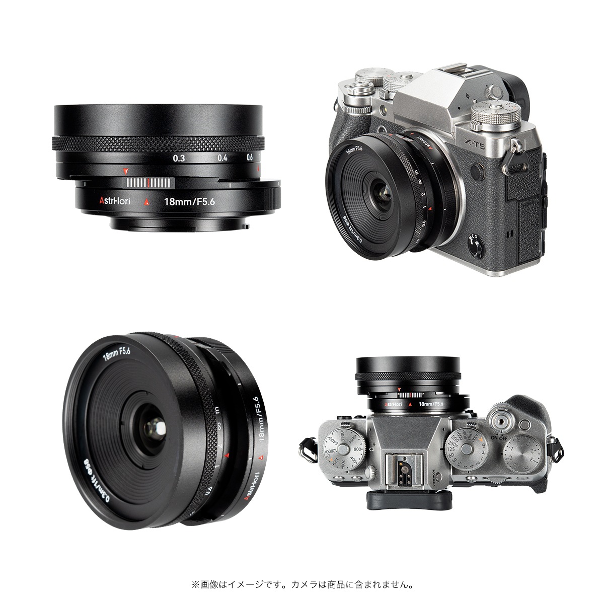 AstrHori 18mm F5.6 Shift MFѥեȥ