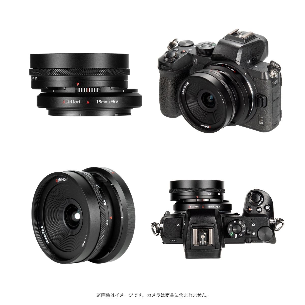 AstrHori 18mm F5.6 Shift MFѥեȥ