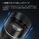 ������ 7Artisans 50mm F1.2 APS-C��E/Z/X/M43�ޥ���ȡ������ ñ�������