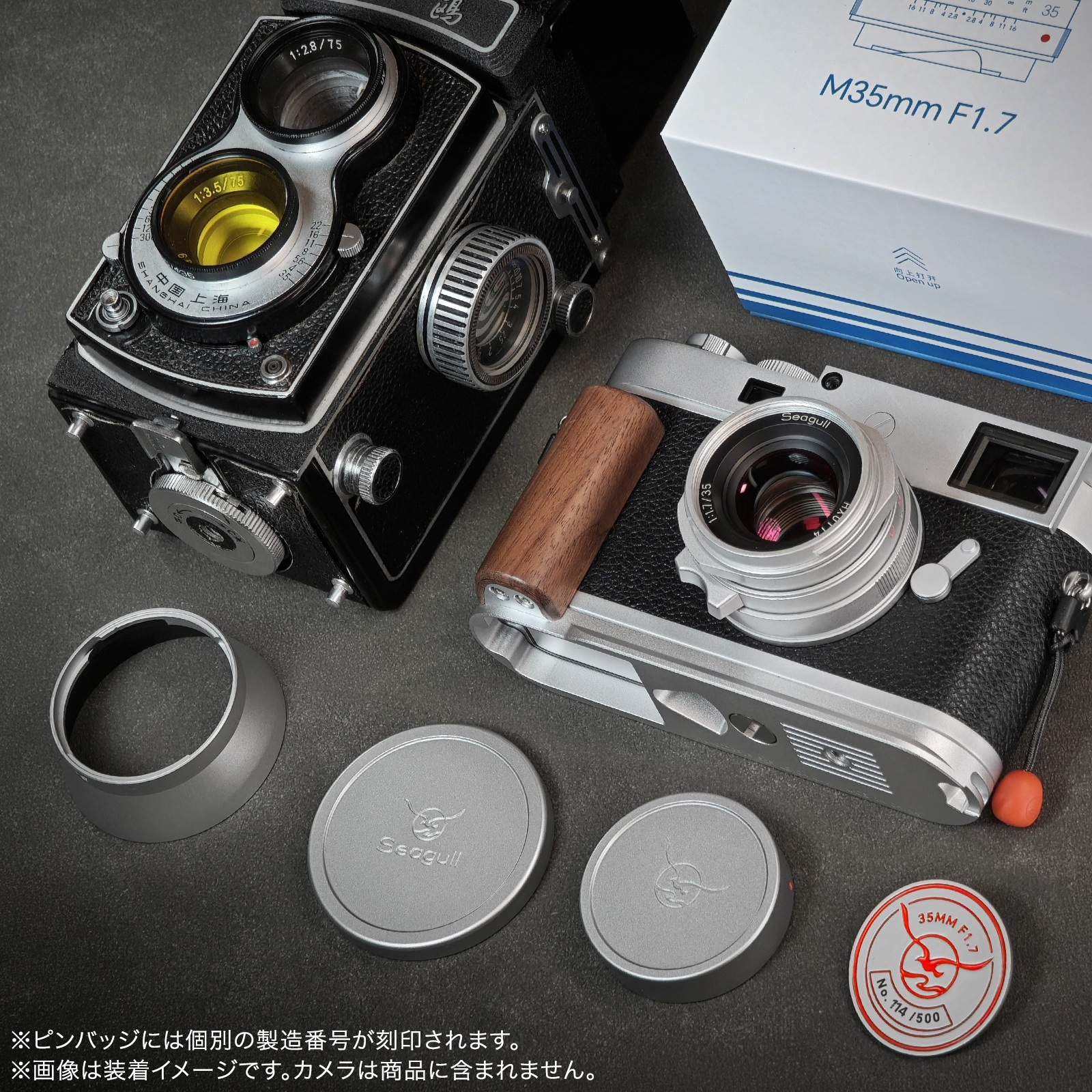 ����������500�ܡ�Seagull M 35mm F1.7 Silver Limited�ڿ��̸����