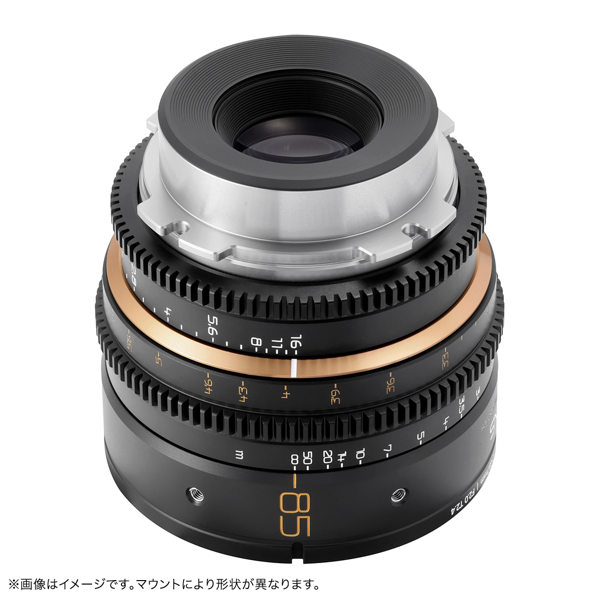 Ƕ DULENS APO MiniPrime 85mm T2.4 ͥޥ (֥å)