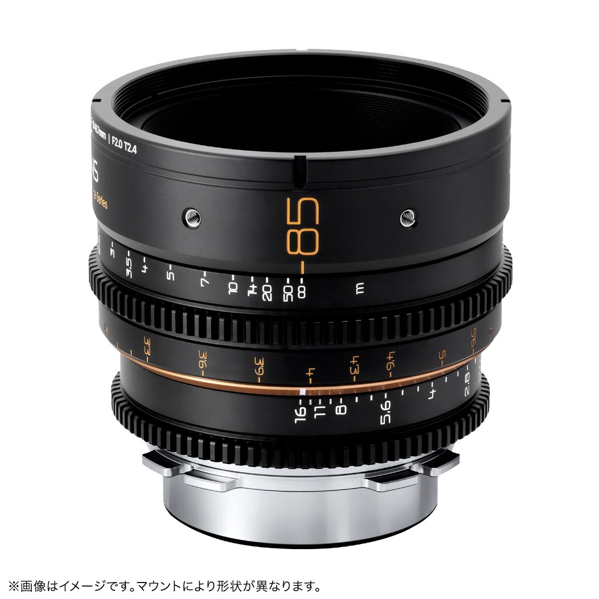 Ƕ DULENS APO MiniPrime 85mm T2.4 ͥޥ (֥å)