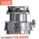 ��SUMMER SALE��Thypoch Eureka 50mm f/2 �饤��M�ޥ����