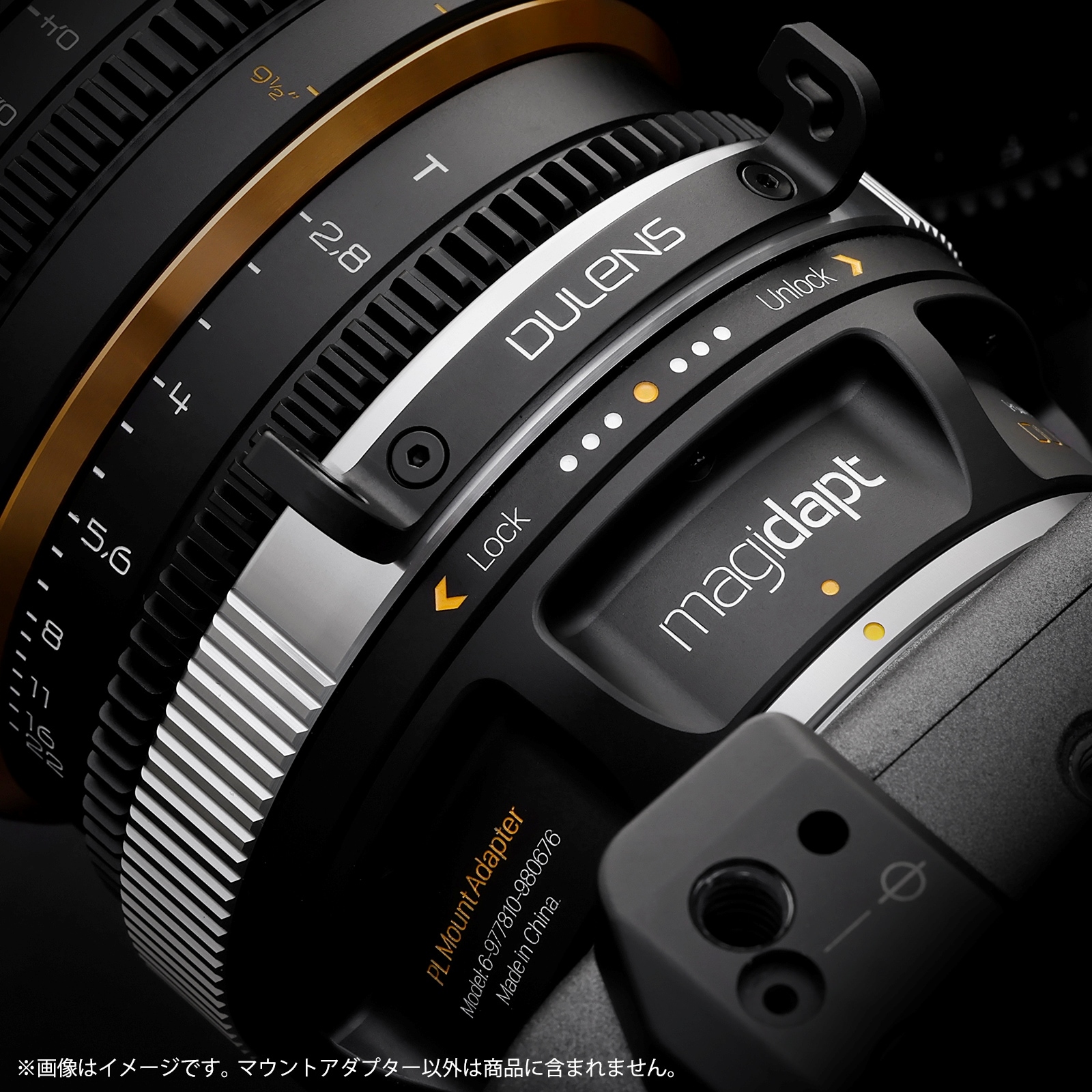 DULENS MAGIDAPT DL-PL-MA PL�ޥ���ȥ����ץ�����PL�ޥ���ȥ�� �� E/Z/R/L �ޥ�����Ѵ���