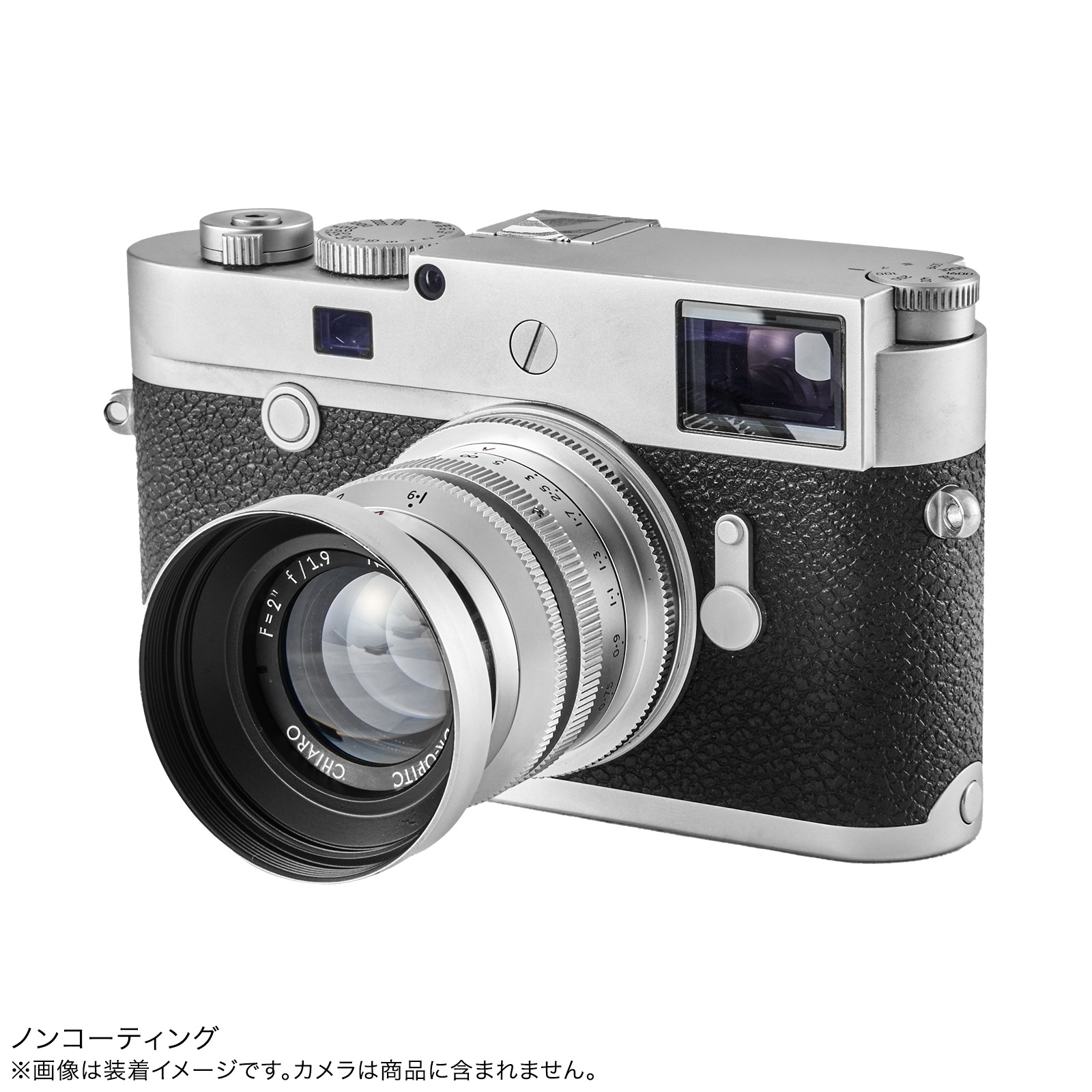 �ڿ��̸����DK-Optic CHIARO 50mm f/1.9�֥饤��M��