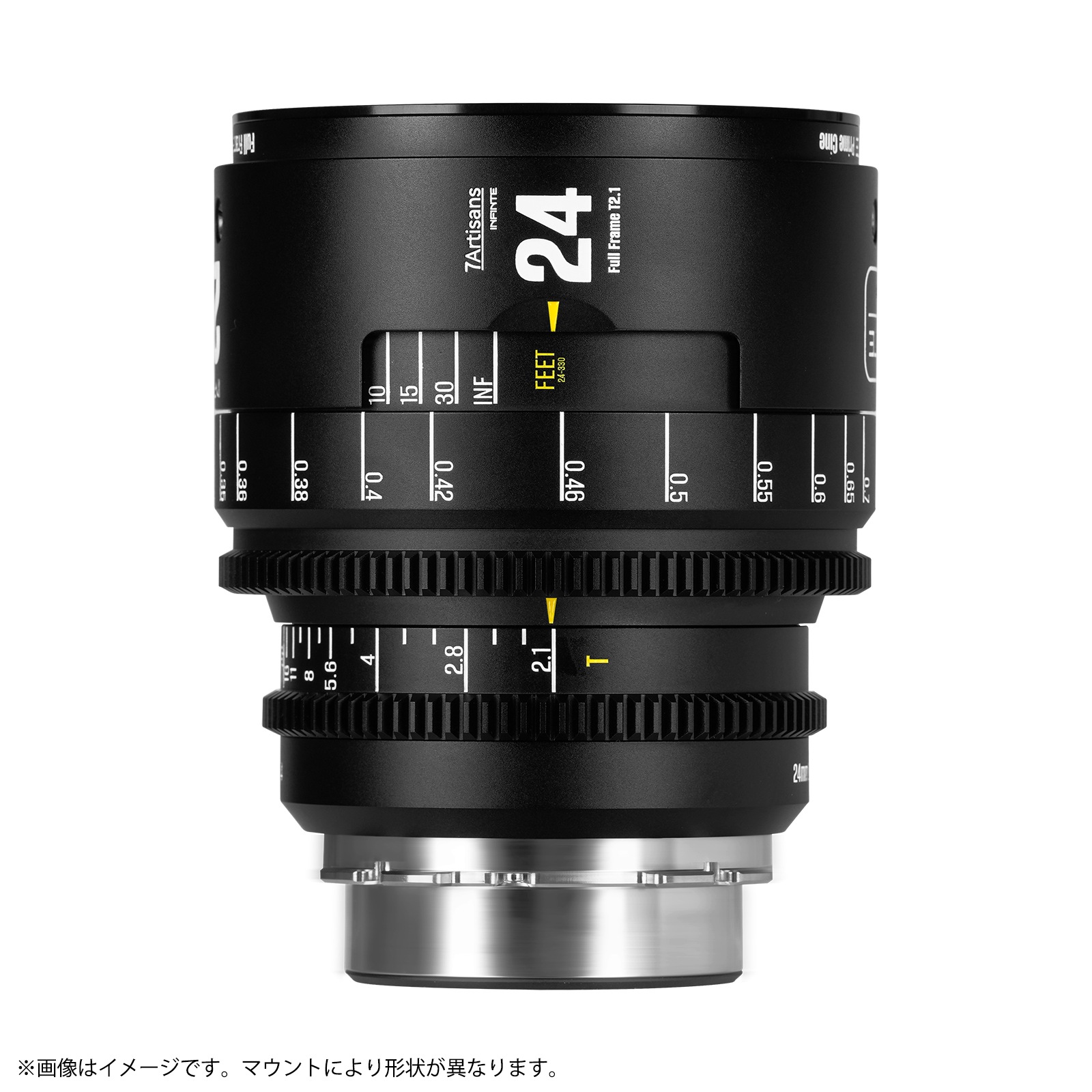 決算セール30%OFF】七工匠 7Artisans INFINITE 24mm T2.1 シネマ 決算セール30%OFF】七工匠 7Artisans INFINITE 24mm T2.1 シネマ