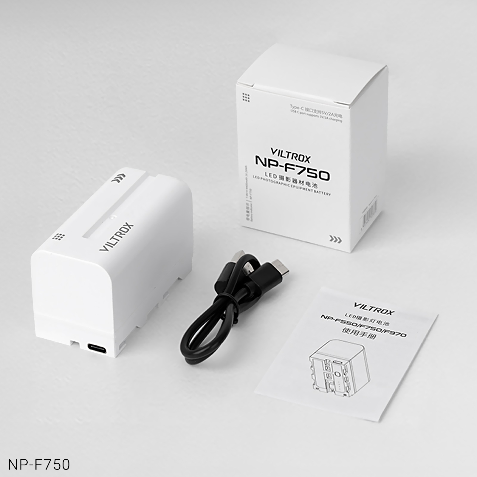 Viltrox NP-F ���꡼�� �򴹥Хåƥ꡼ USB���ż� ��갷��