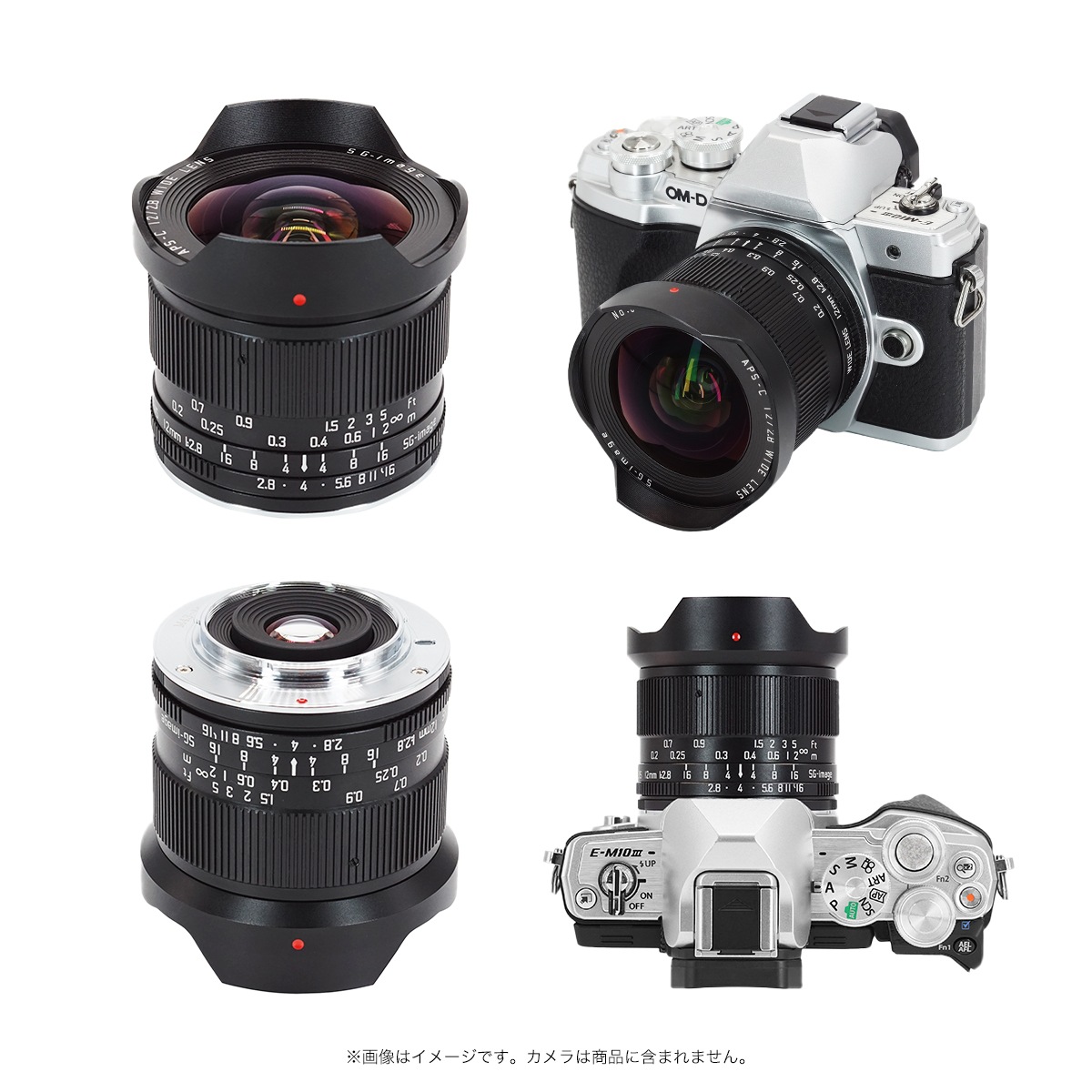 SG-image 12mm F2.8 APS-C MFĶѥ