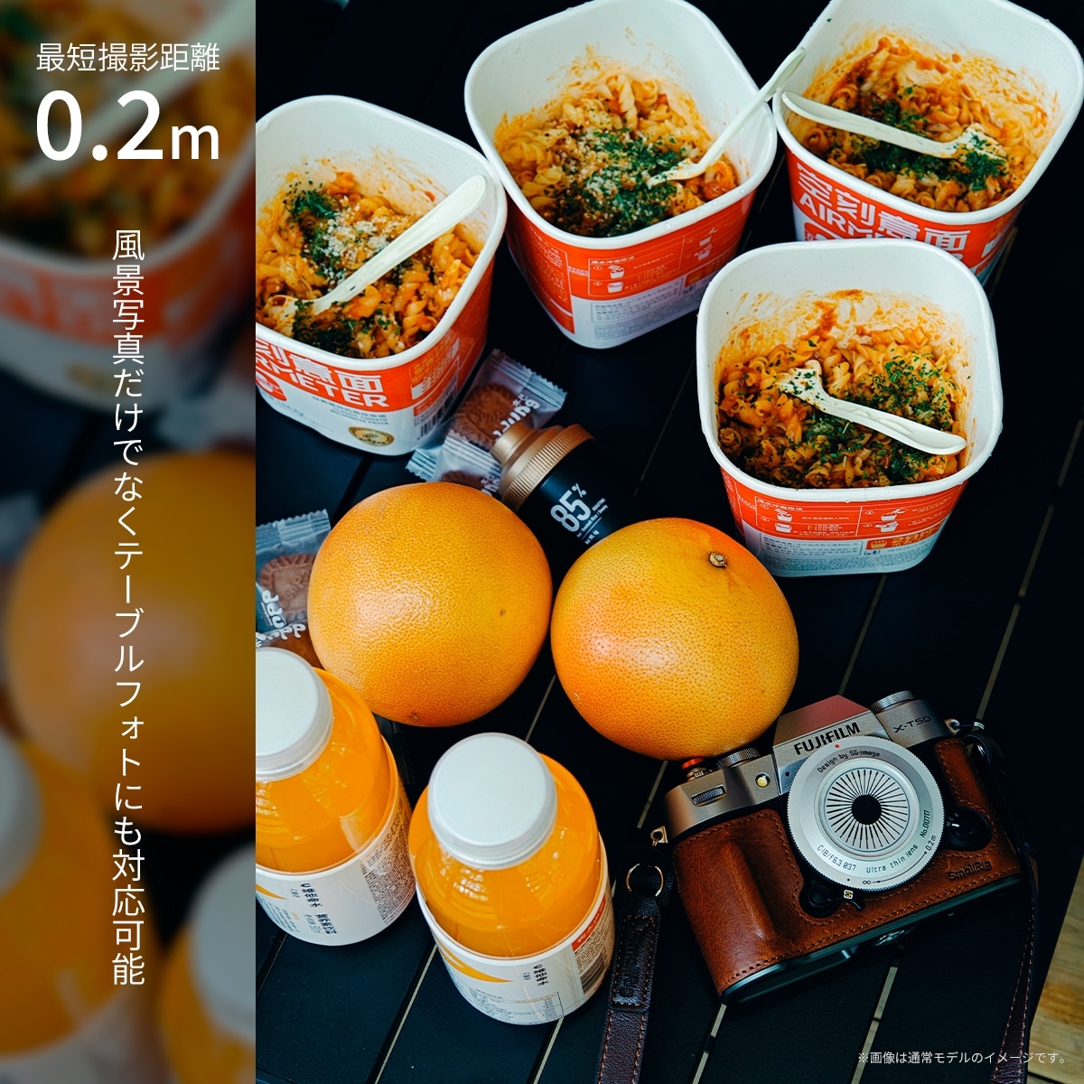 SG-image 18mm F6.3 60th ULTRAMAN-Limited Edition-��E/X/MFT �ޥ���ȡ�APS-C�� ����MF���