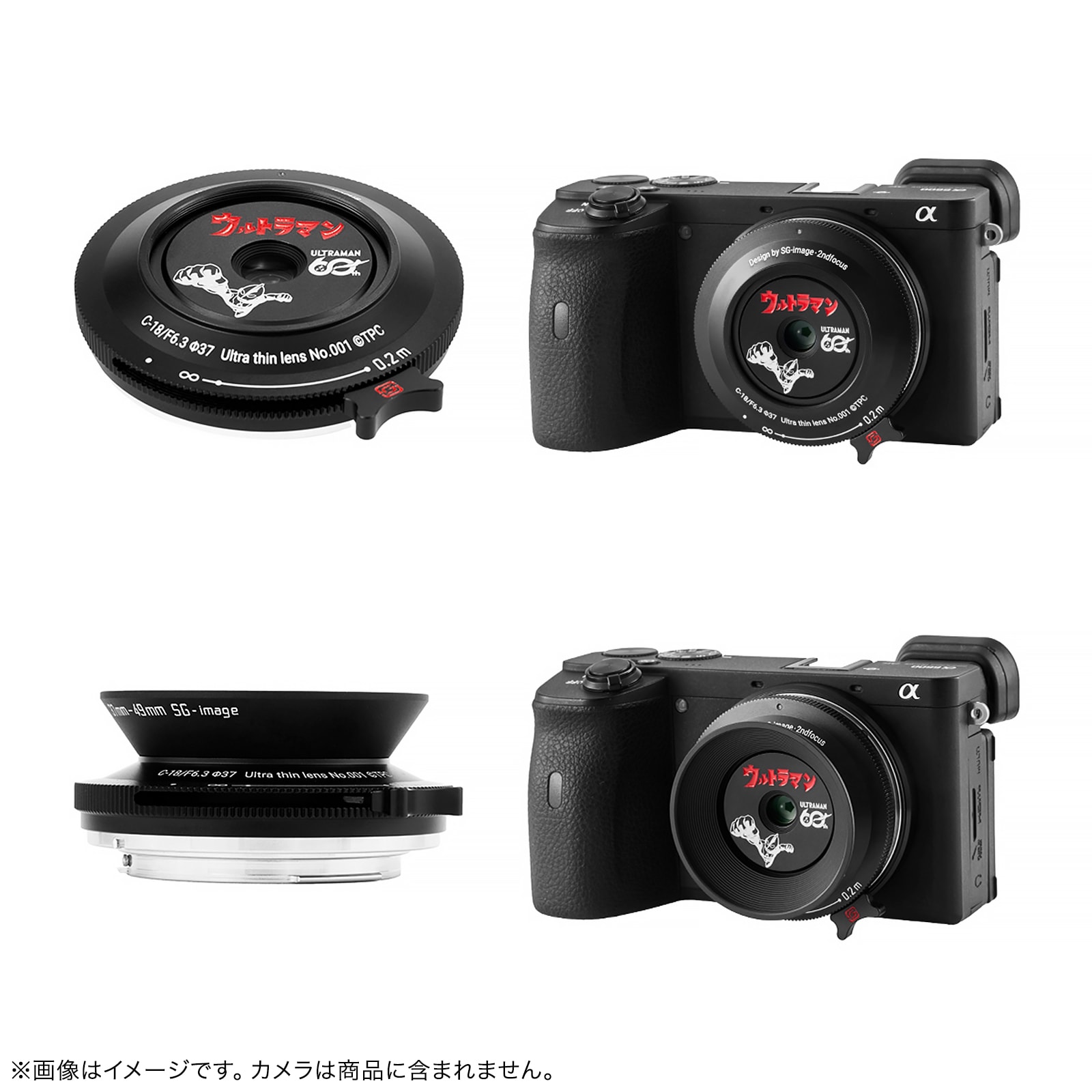 SG-image 18mm F6.3 60th ULTRAMAN-Limited Edition-��E/X/MFT �ޥ���ȡ�APS-C�� ����MF���