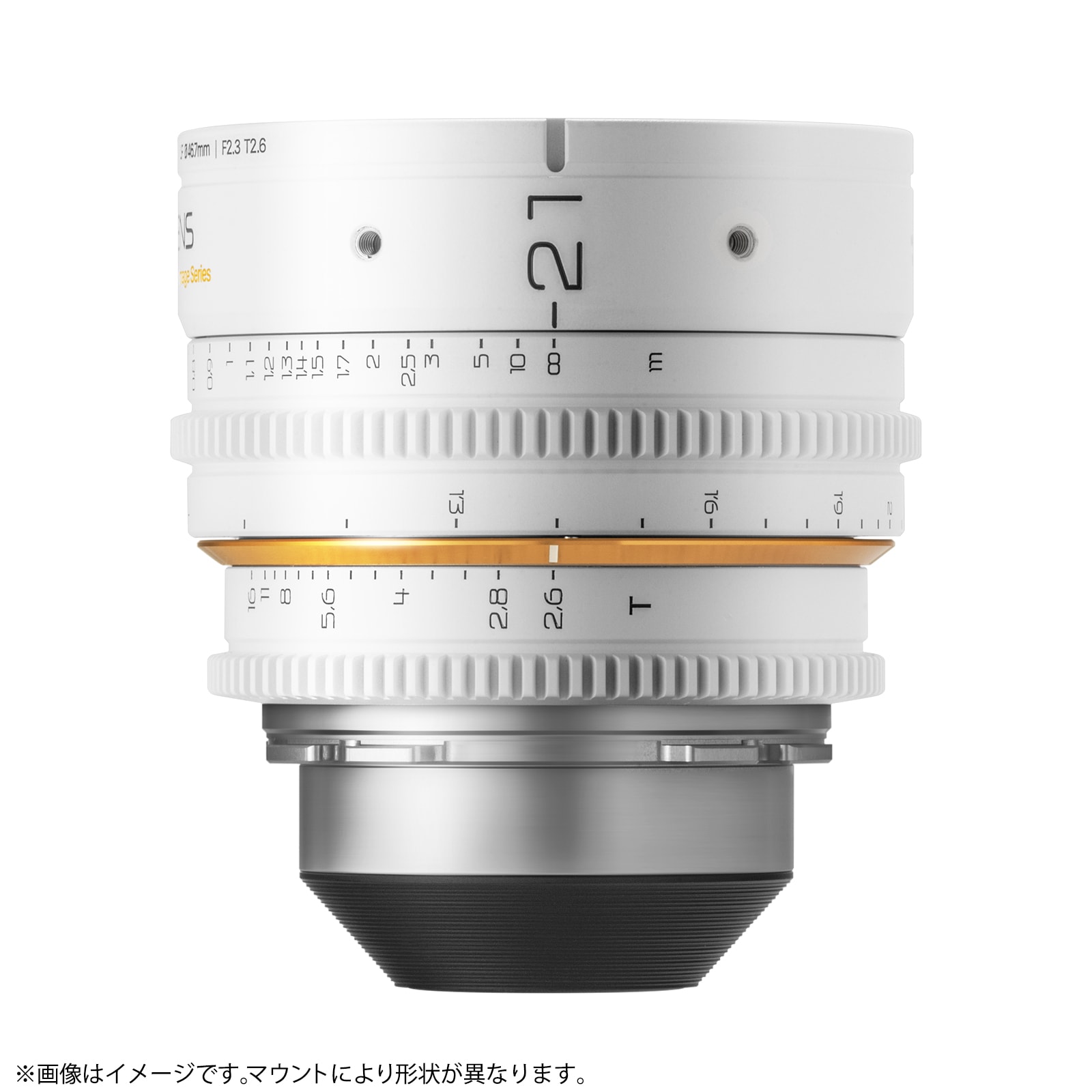 Ƕ DULENS APO MiniPrime 21mm T2.6 ͥޥ (ۥ磻)