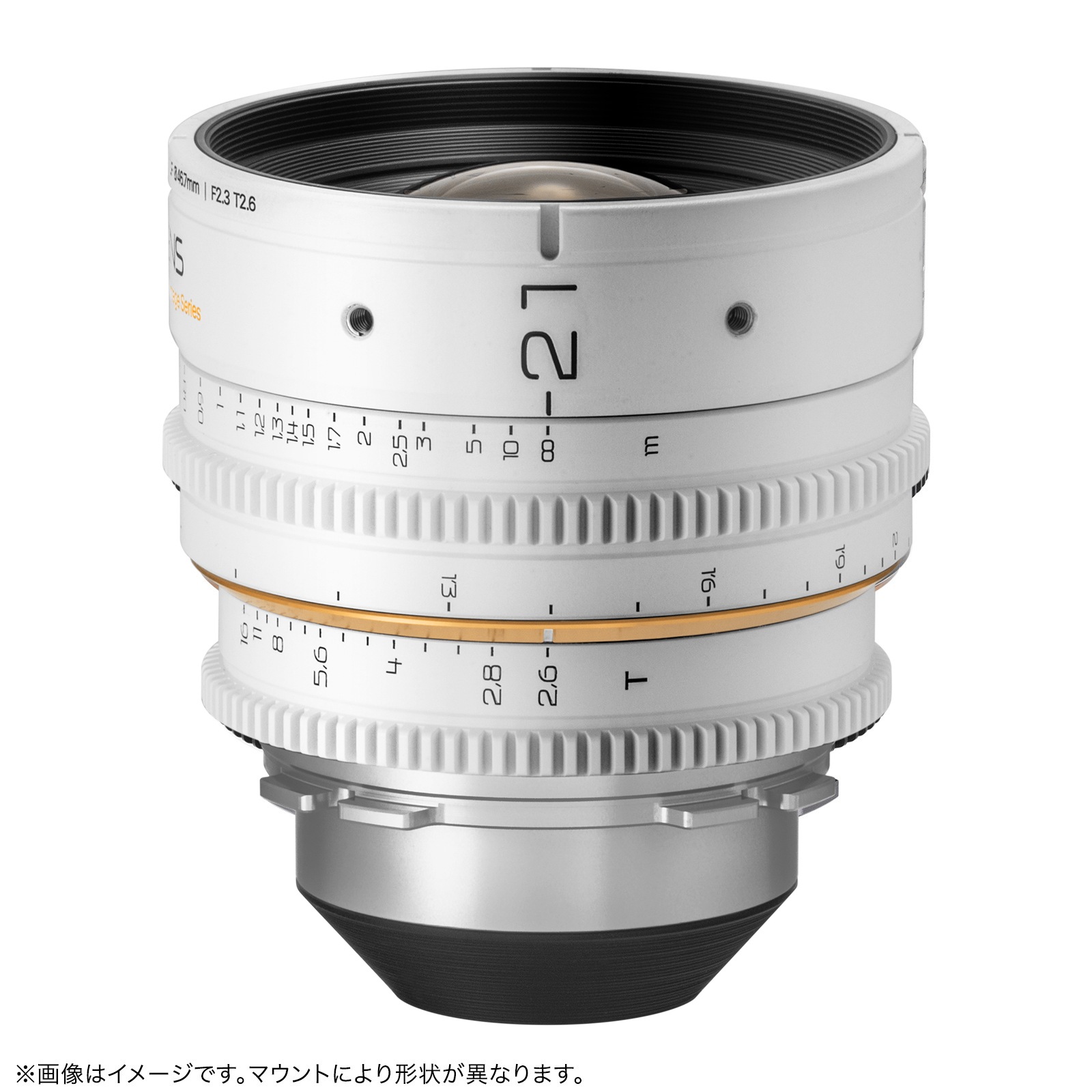 Ƕ DULENS APO MiniPrime 21mm T2.6 ͥޥ (ۥ磻)