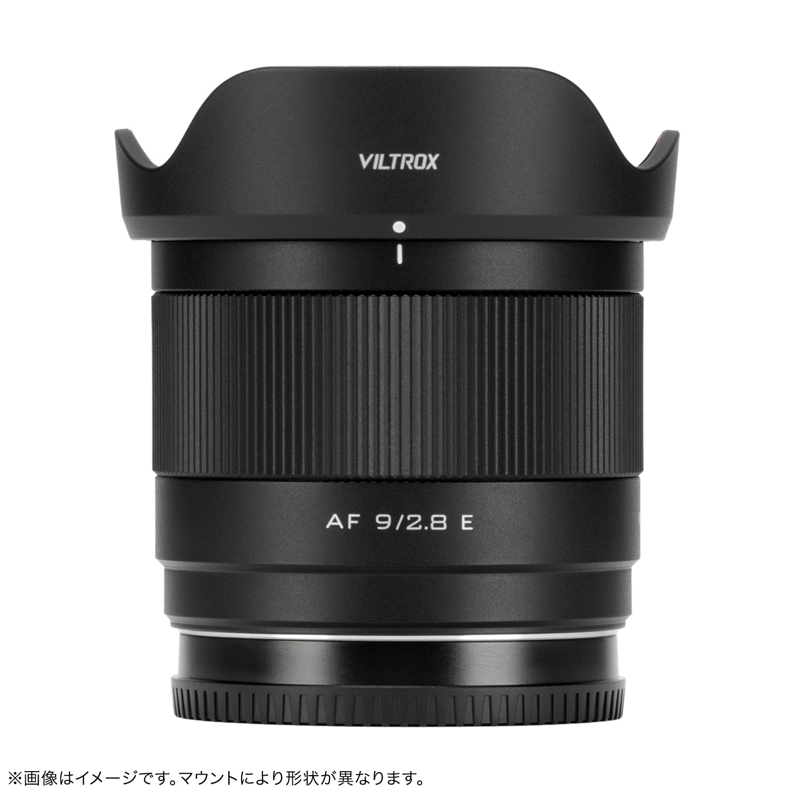 Viltrox AF 9mm F2.8 AIR