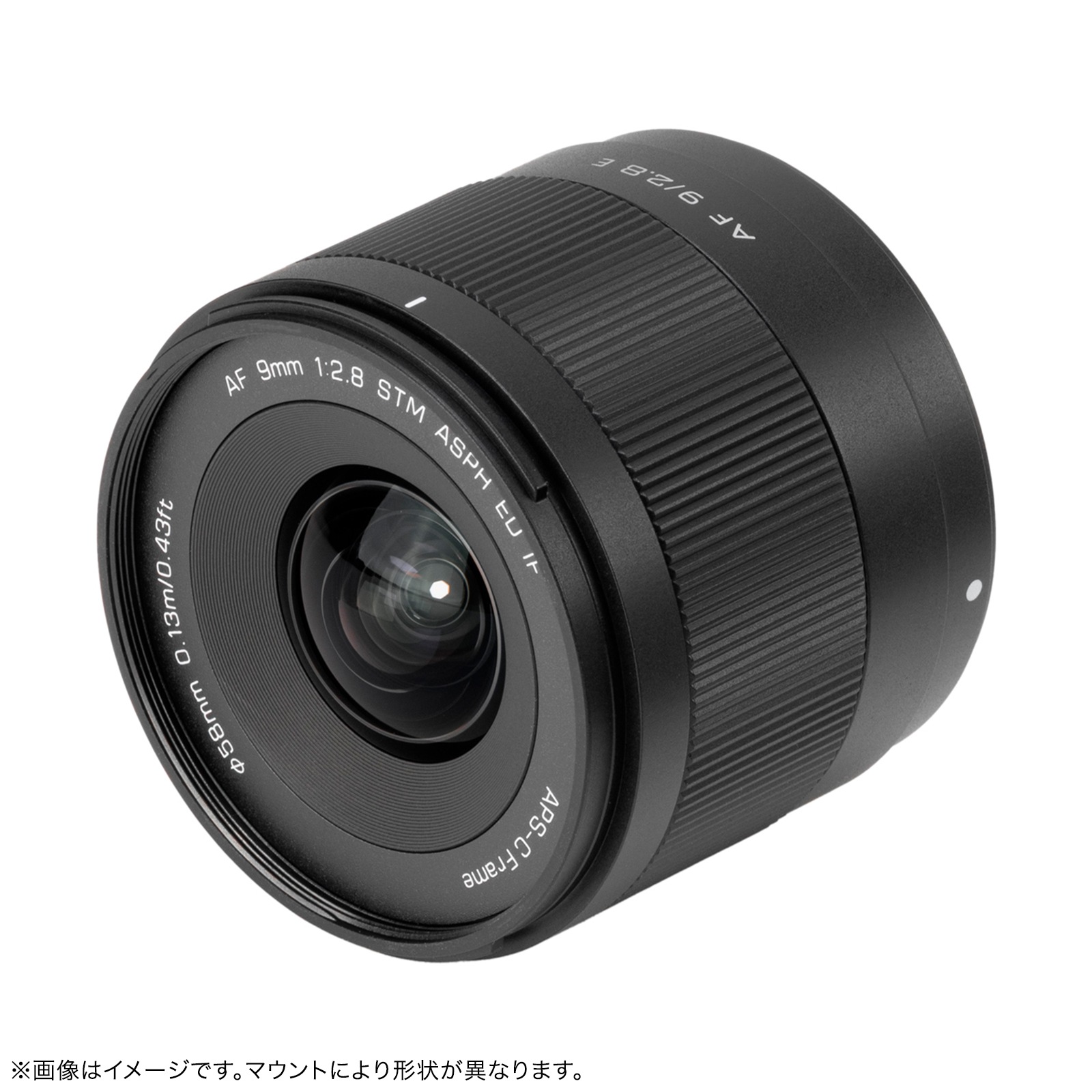 Viltrox AF 9mm F2.8 AIR