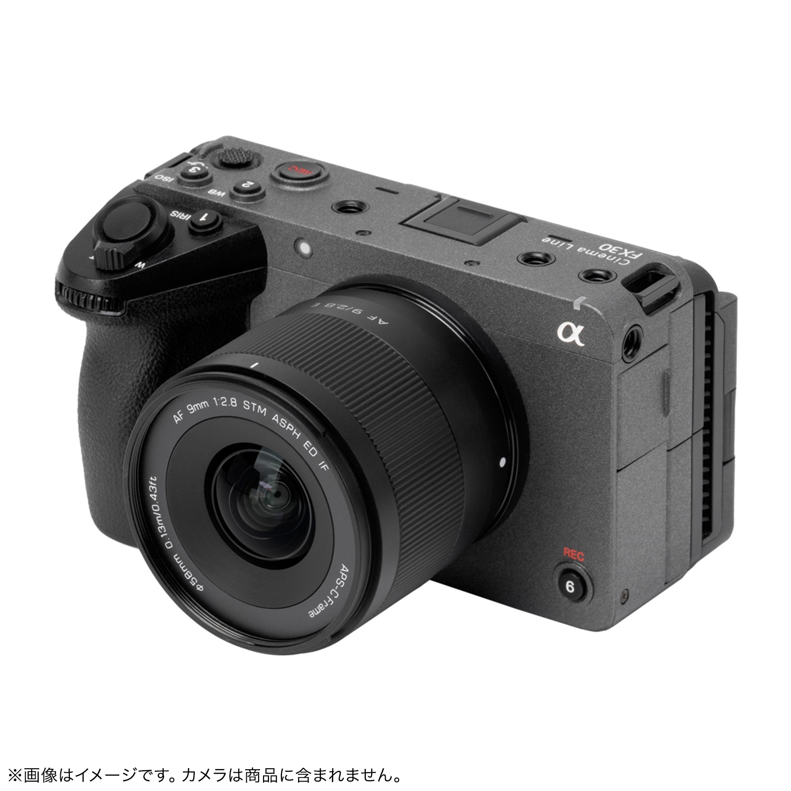 Viltrox AF 9mm F2.8 AIR