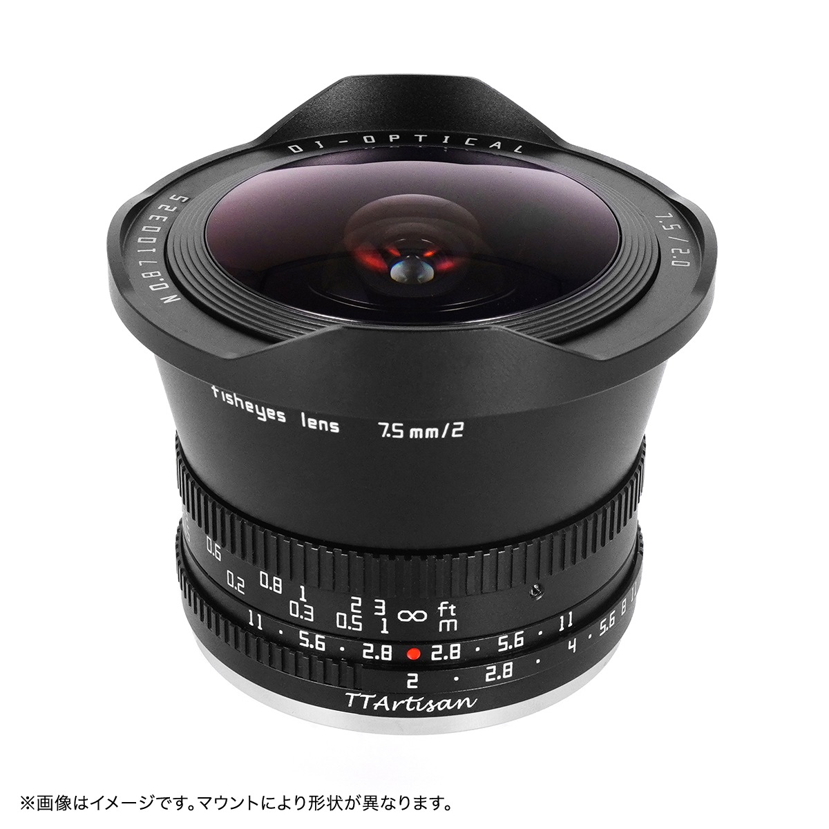 þ TTArtisan 7.5mm f/2 C Fisheye APS-C ñ 