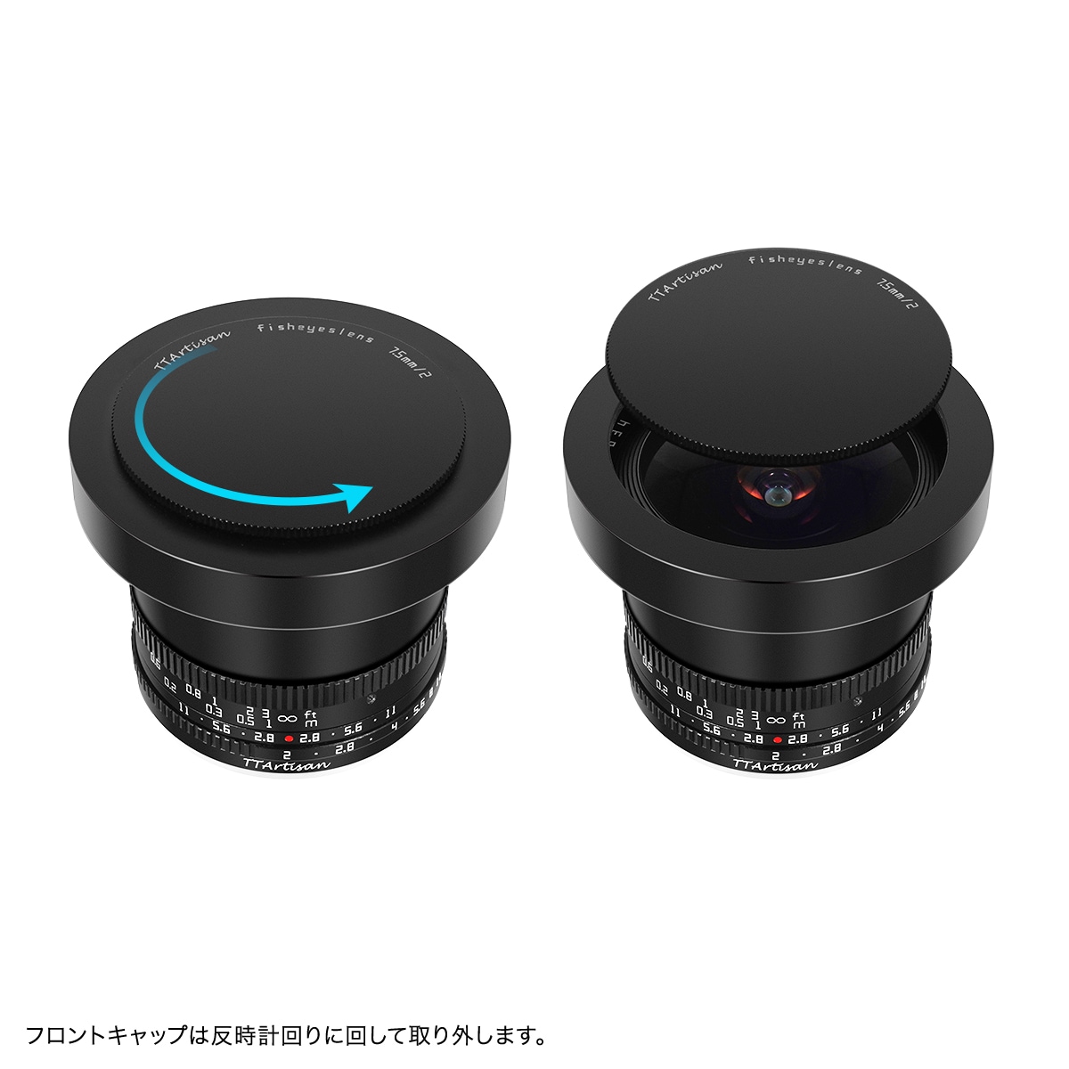 þ TTArtisan 7.5mm f/2 C Fisheye APS-C ñ 