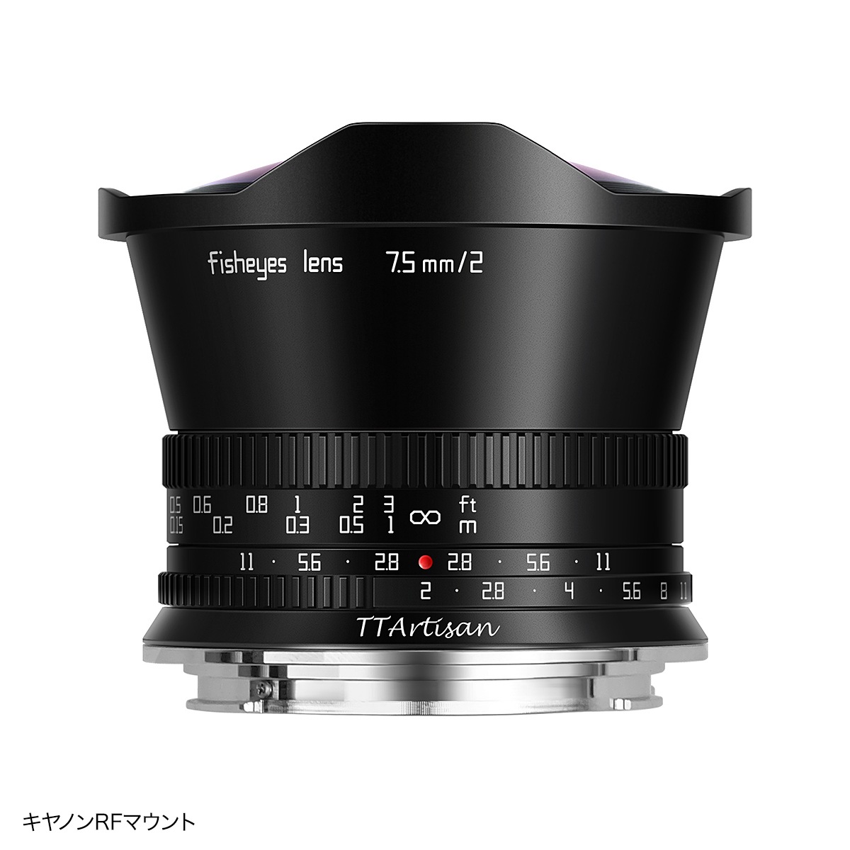 þ TTArtisan 7.5mm f/2 C Fisheye APS-C ñ 