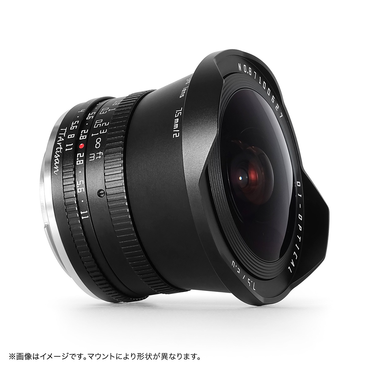 þ TTArtisan 7.5mm f/2 C Fisheye APS-C ñ 