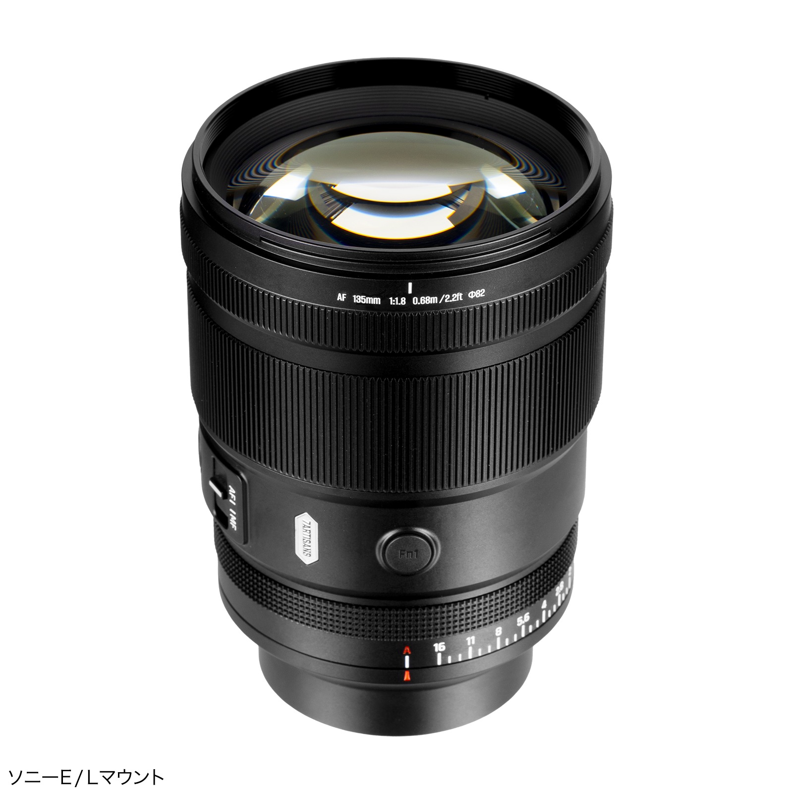 ������ 7Artisans MAX AF 135mm F1.8�֥��ˡ�E/�˥���Z/L�ޥ���ȡ�