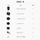 ������ 7Artisans MAX AF 135mm F1.8 �˥���Z�ޥ���ȡ�6�������ͽ���