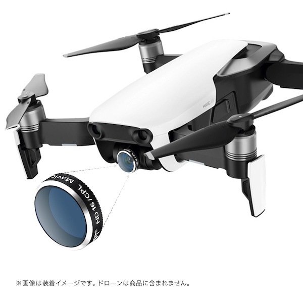 K&F Concept ե륿åDJI Mavic Airʥޥӥåѣ KF-DJFA6