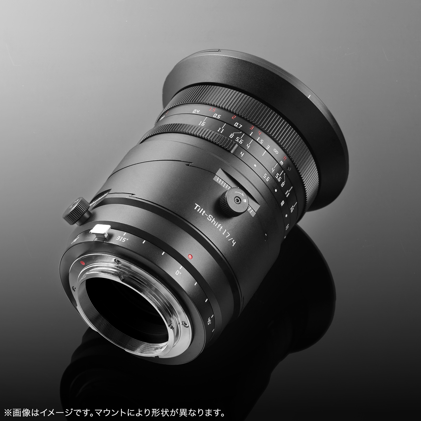 þ TTArtisan Tilt-Shift 17mm f/4