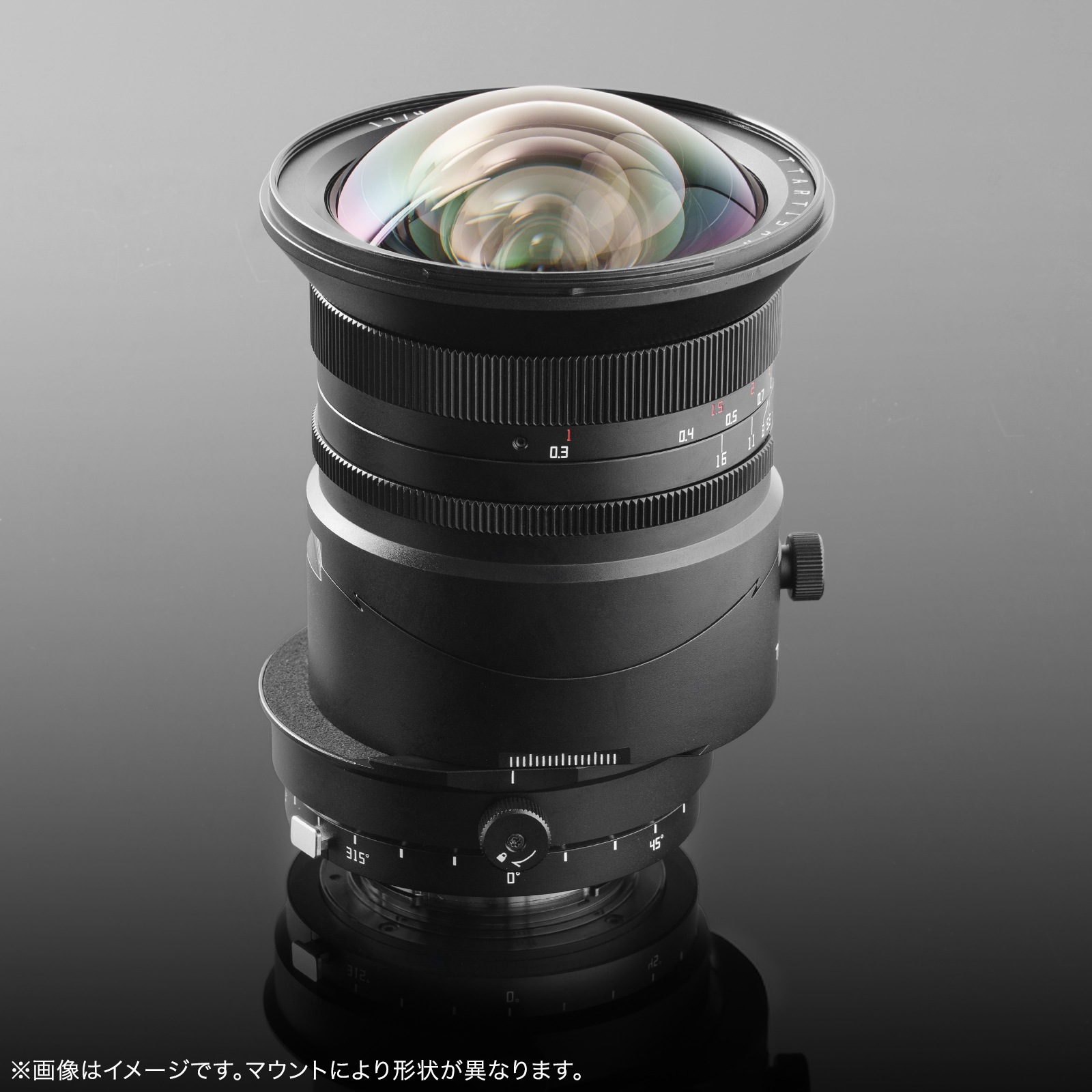 þ TTArtisan Tilt-Shift 17mm f/4