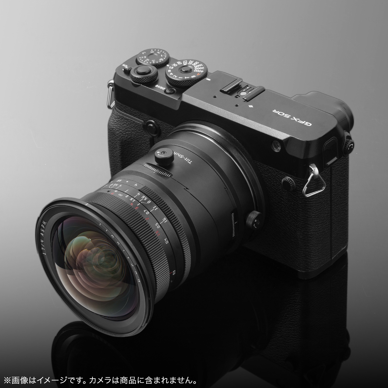 þ TTArtisan Tilt-Shift 17mm f/4