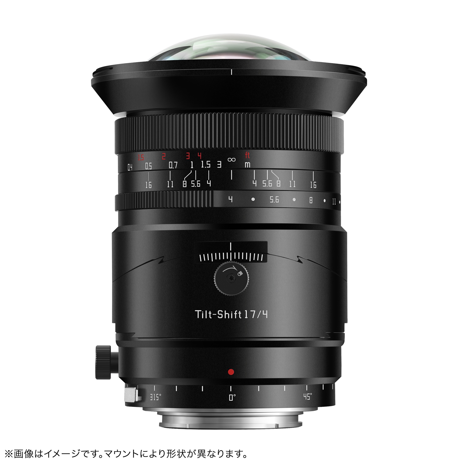 銘匠光学 TTArtisan Tilt-Shift 17mm f/4【先行販売】 | 焦点