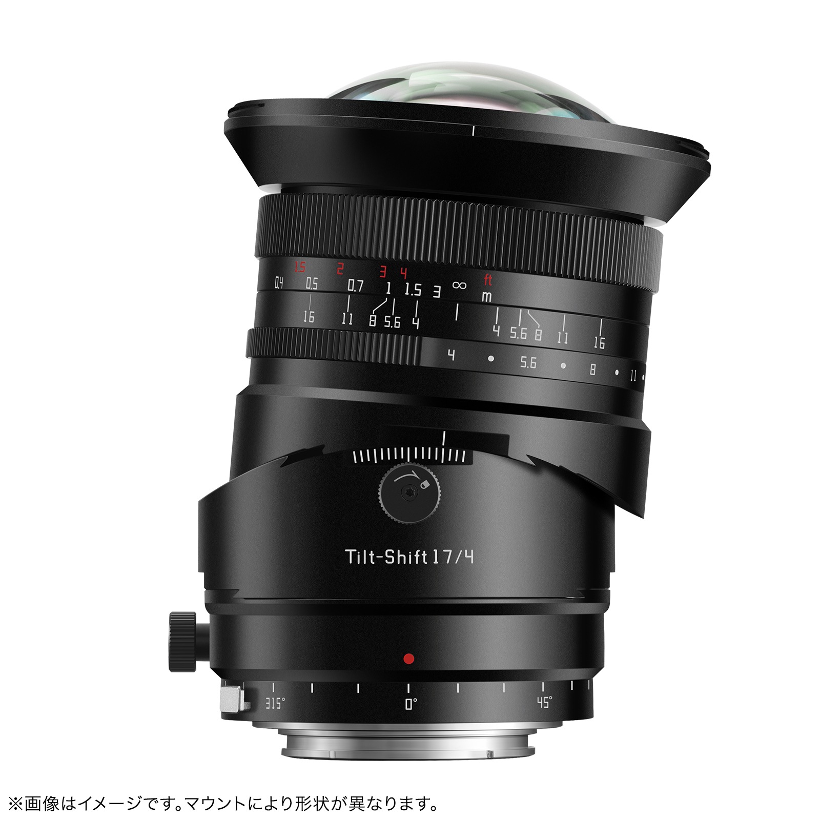 þ TTArtisan Tilt-Shift 17mm f/4