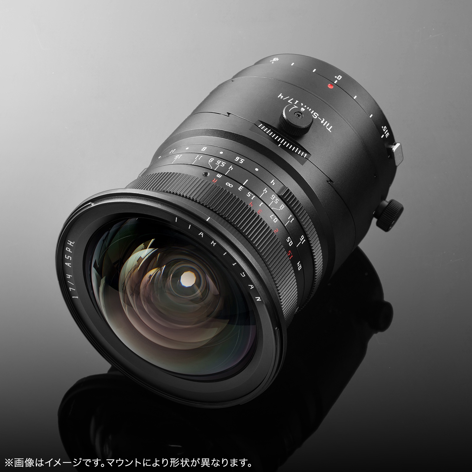 þ TTArtisan Tilt-Shift 17mm f/4