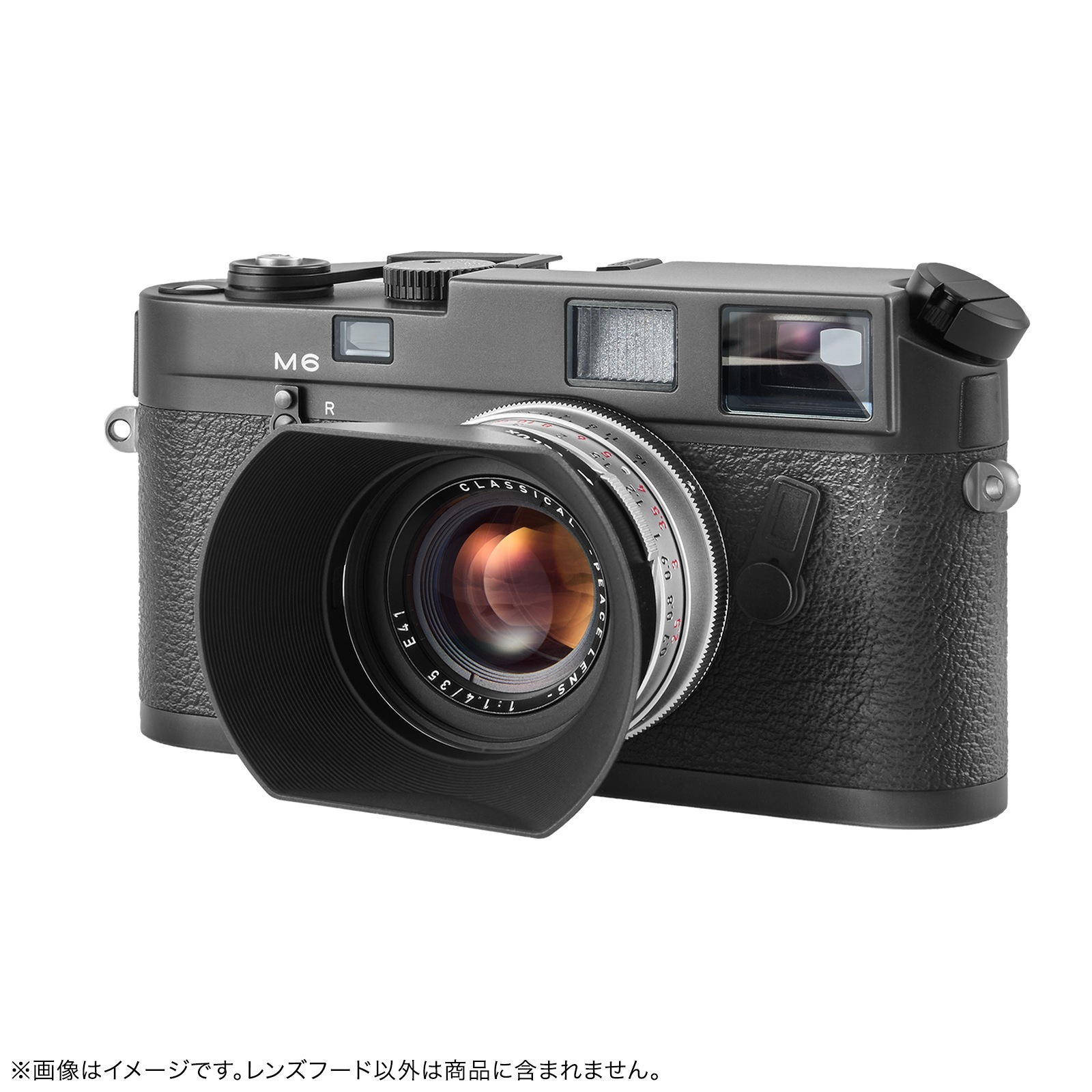 ��ʿ���� PEACE E41 ��󥺥ա��� OLLUX /12522 ���� �֥�å�