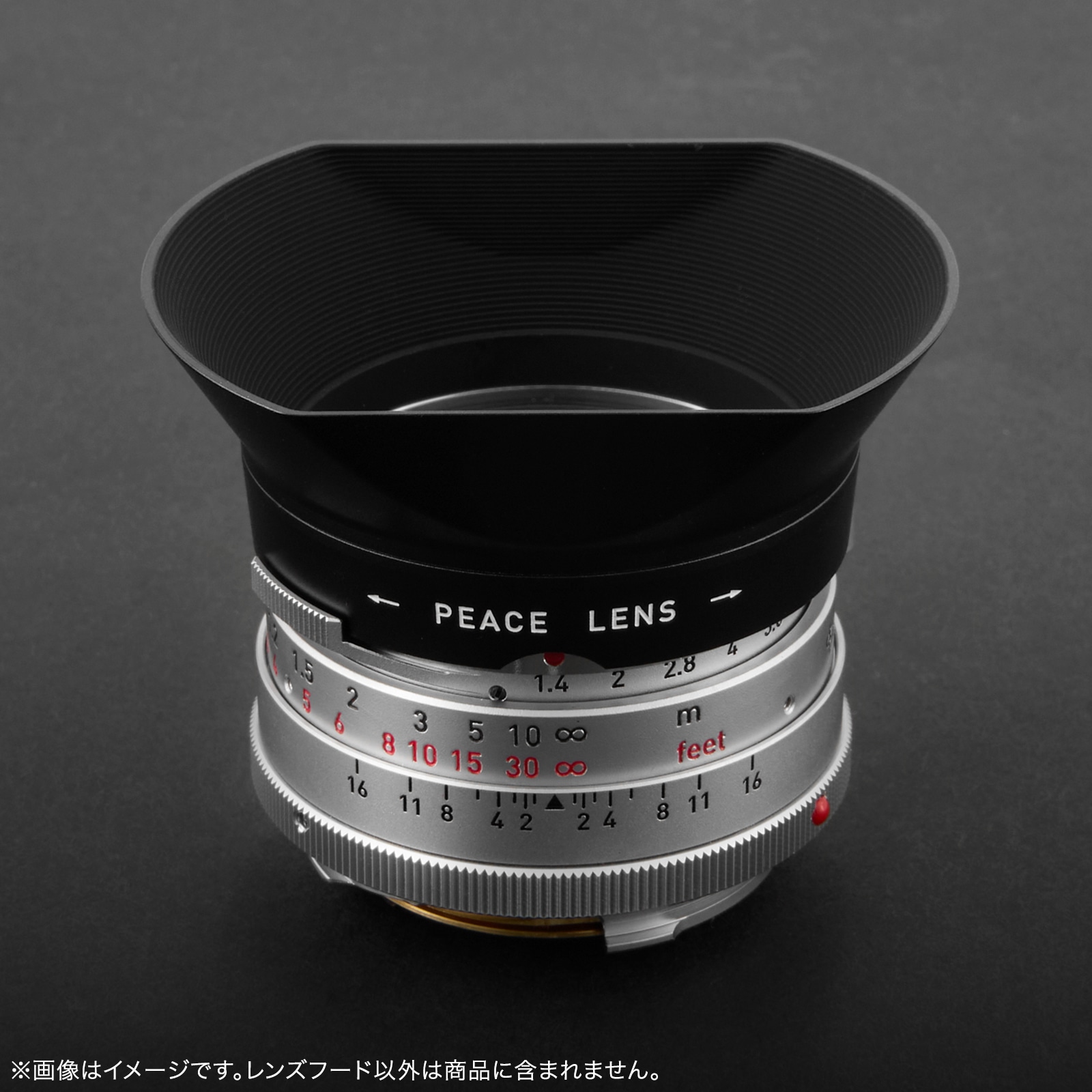 ��ʿ���� PEACE E41 ��󥺥ա��� OLLUX /12522 ���� �֥�å�