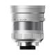 Thypoch Simera 21mm f/1.4 ASPH. �饤��M�ޥ����