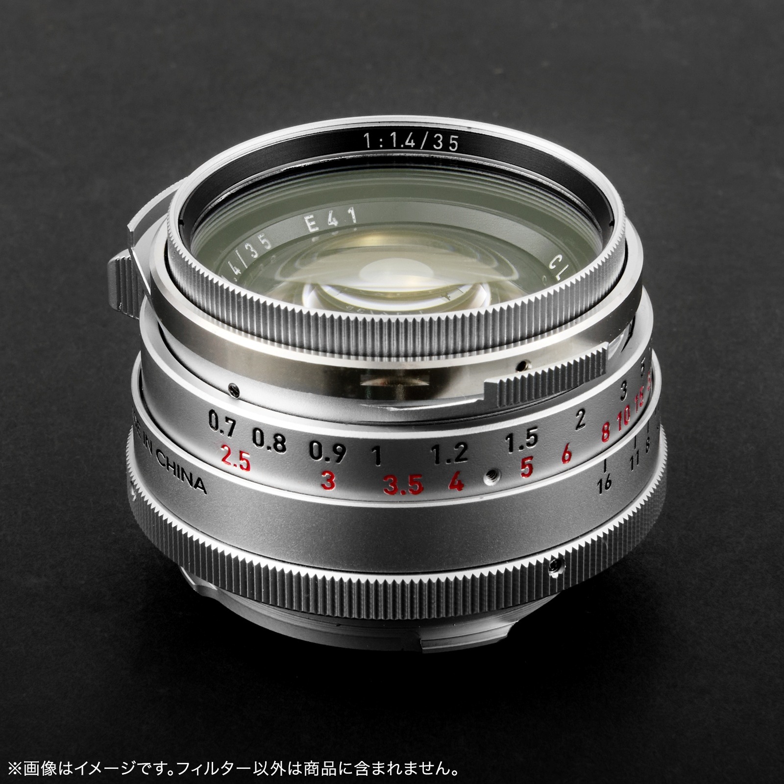 ��ʿ���� PEACE E41 UV��󥺥ե��륿�� ����С�