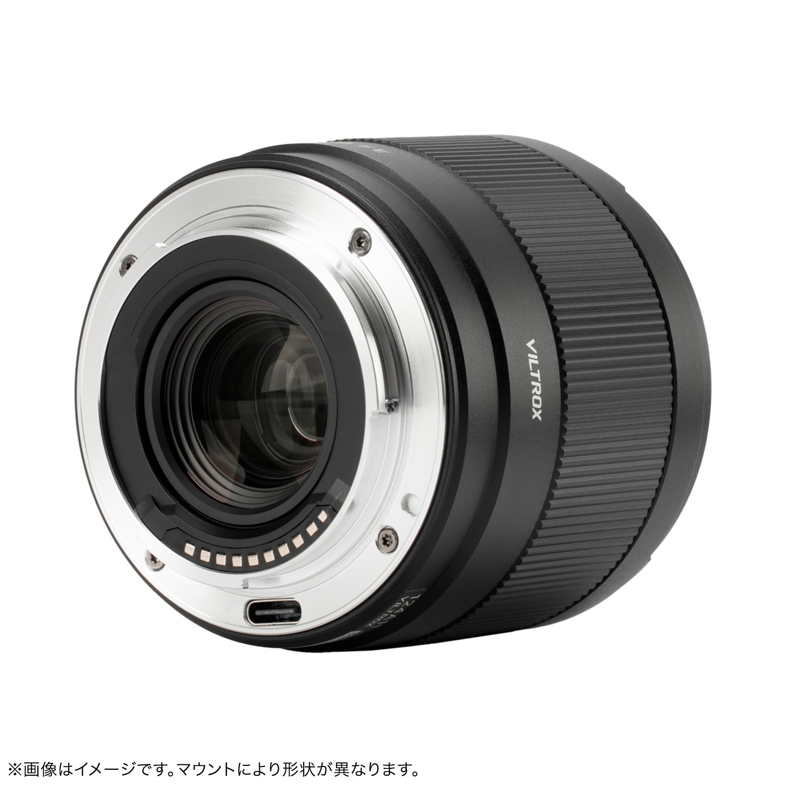 Viltrox AF 14mm F4.0 AIR