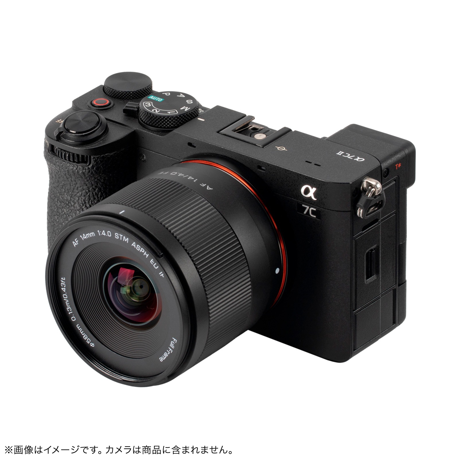 Viltrox AF 14mm F4.0 AIR