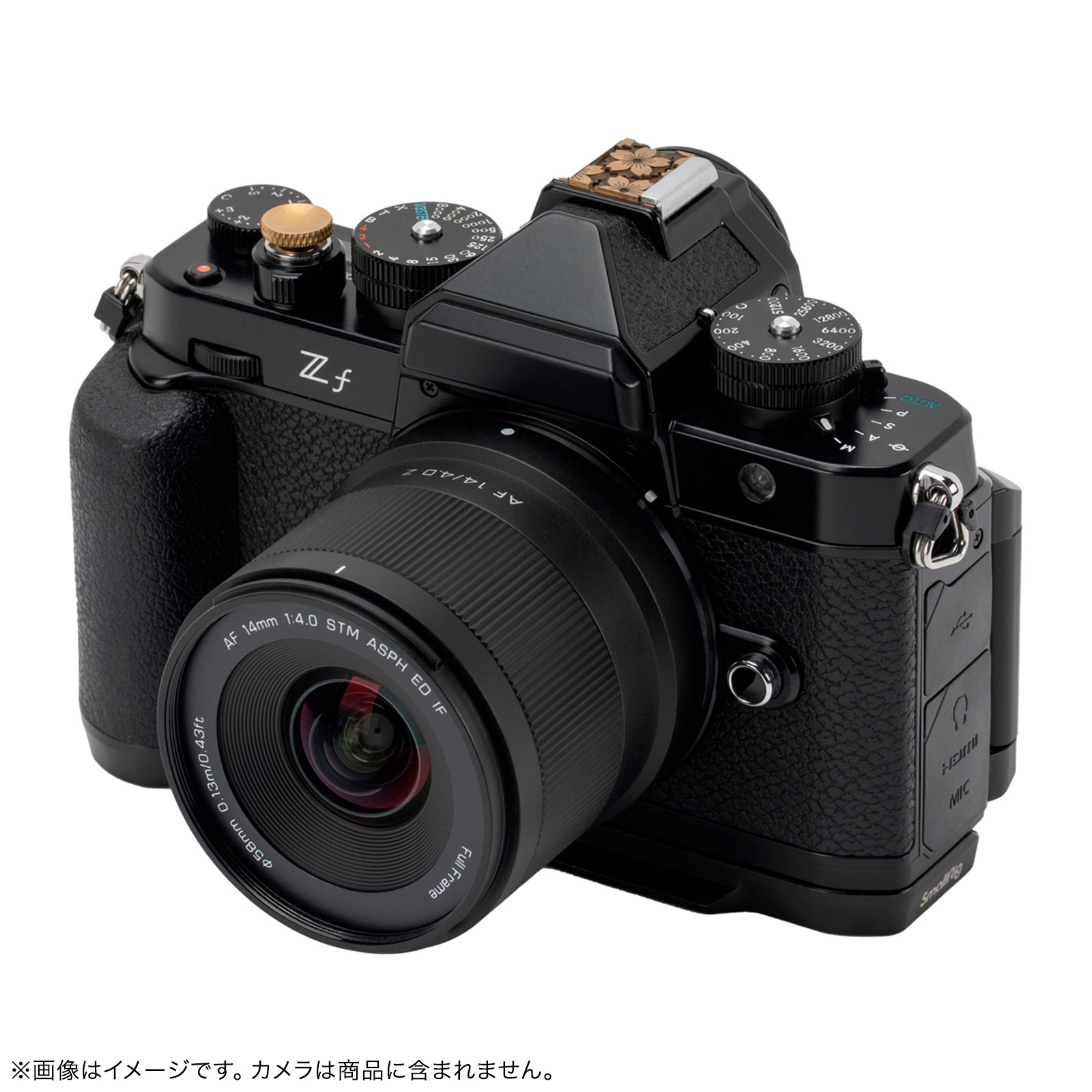 Viltrox AF 14mm F4.0 AIR