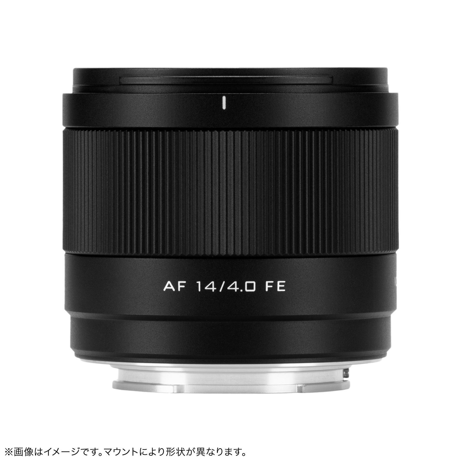 VILTROX AF 14mm F4.0 FE ソニー Eマウント フルサイズ Amazon.co.jp: VILTROX AF 14mm F4 FE 超広角 レンズ ソニー Eマウント