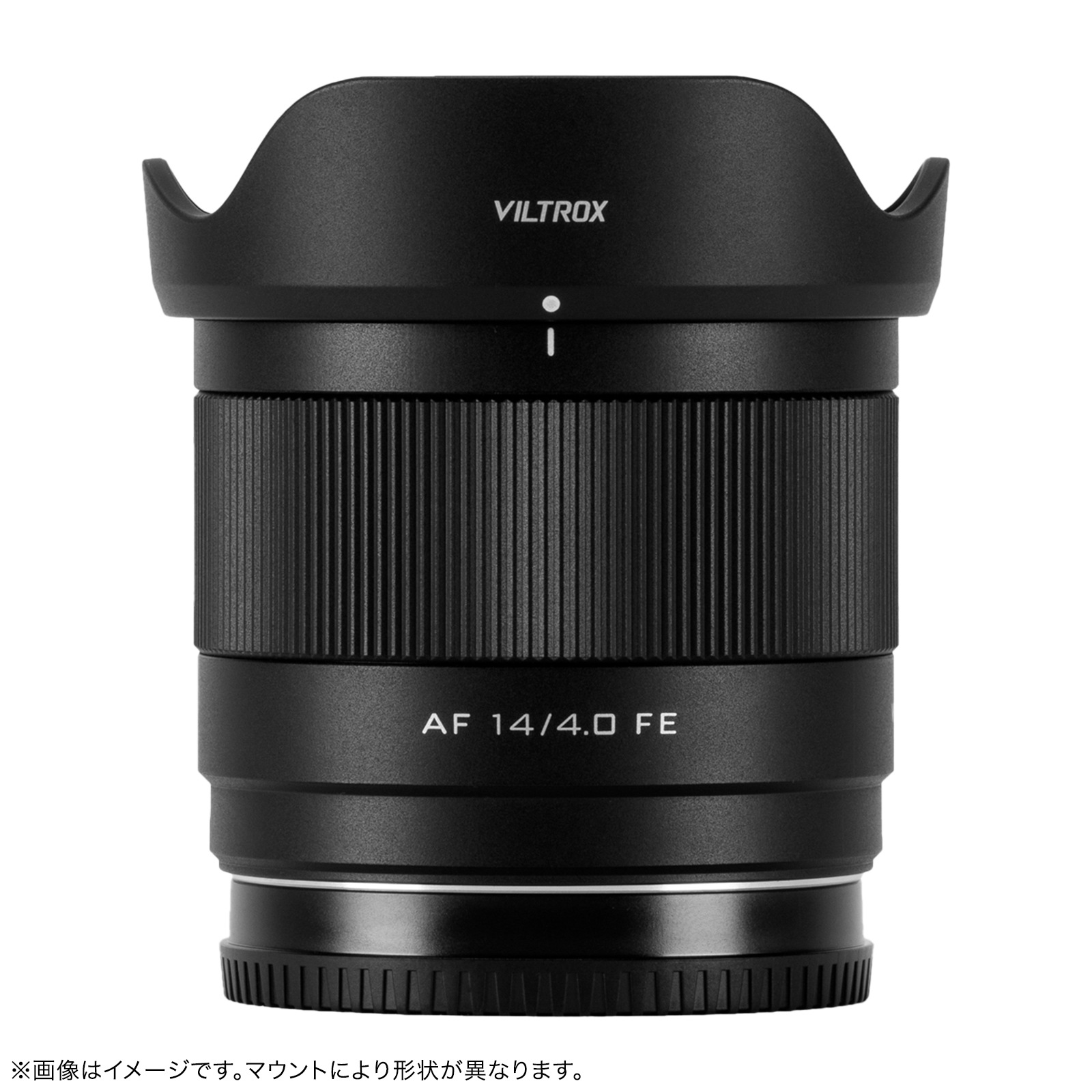 Viltrox AF 14mm F4.0 AIR