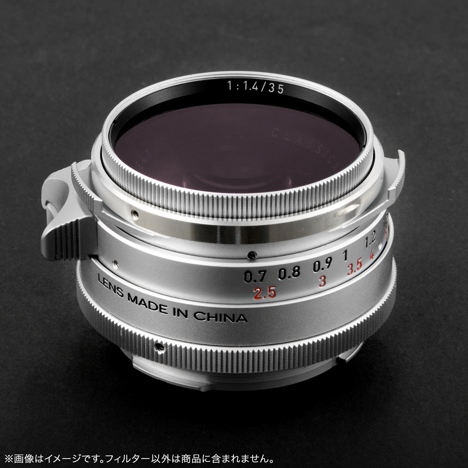 ��ʿ���� PEACE E41 �����ե��륿�� ND8 ����С�